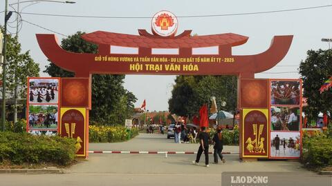 Phú Thọ tổ chức họp báo thông tin lễ Giỗ Tổ Hùng Vương năm 2026