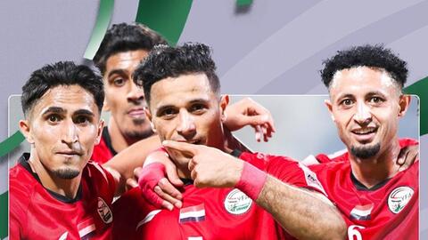 Tuyển Yemen giành vé dự Asian Cup 2027, chung bảng với tuyển Việt Nam