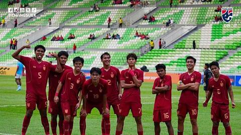 U19 Thái Lan gặp U19 Australia ở chung kết giải U19 Đông Nam Á 2026