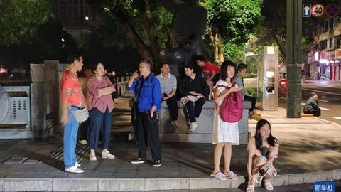 Động đất khiến 13 người bị thương, hàng trăm người phải sơ tán ở Trung Quốc