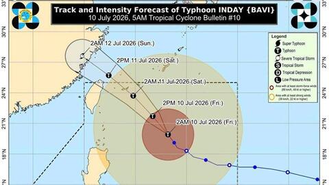 Bão Ba Vì lập kỷ lục lớn nhất tây Thái Bình Dương kể từ 2022, vùng gió rộng 1.500km