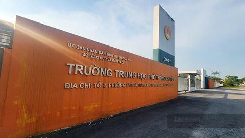 Thi lại tốt nghiệp ở Tuyên Quang: Số thí sinh đạt điểm giỏi giảm mạnh