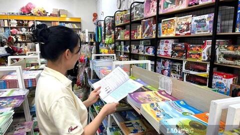 Công bố địa chỉ mua sách giáo khoa cho năm học mới