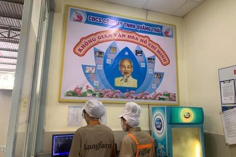 <a href="/thuong-hieu-xanh/doanh-nghiep" title="Doanh nghiệp" rel="dofollow">Doanh nghiệp</a>