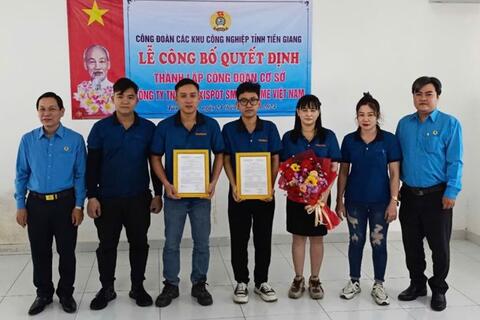 <a href="/thuong-hieu-xanh/doanh-nghiep" title="Doanh nghiệp" rel="dofollow">Doanh nghiệp</a>