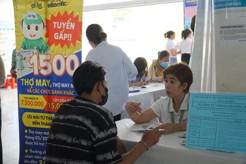 <a href="/thuong-hieu-xanh" title="Thương hiệu xanh" rel="dofollow">Thương hiệu xanh</a>