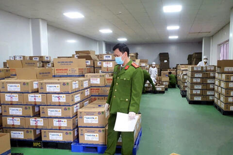 <a href="/phap-luat" title="Pháp luật" rel="dofollow">Pháp luật</a>