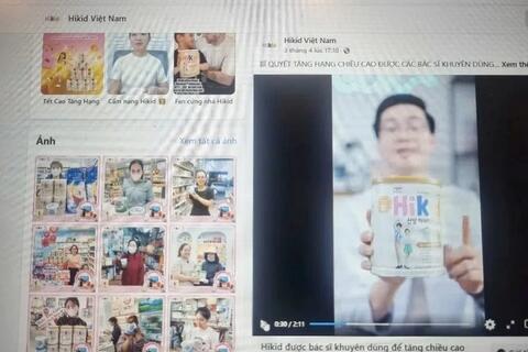 <a href="/phap-luat" title="Pháp luật" rel="dofollow">Pháp luật</a>