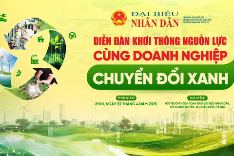 <a href="/thuong-hieu-xanh" title="Thương hiệu xanh" rel="dofollow">Thương hiệu xanh</a>