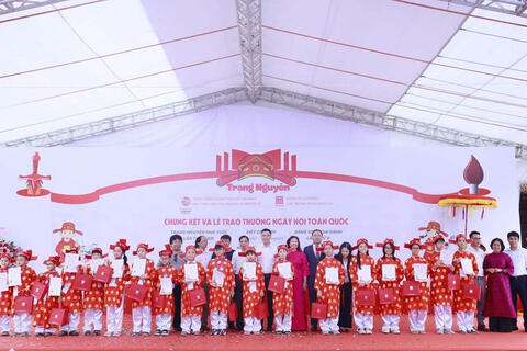 <a href="/song-xanh/giao-duc" title="Giáo dục" rel="dofollow">Giáo dục</a>
