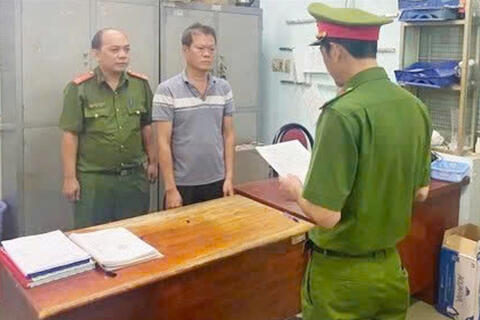 <a href="/phap-luat" title="Pháp luật" rel="dofollow">Pháp luật</a>