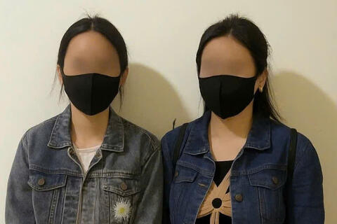 <a href="/phap-luat" title="Pháp luật" rel="dofollow">Pháp luật</a>