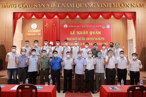 <a href="/song-xanh/giao-duc" title="Giáo dục" rel="dofollow">Giáo dục</a>
