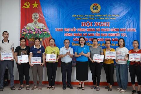 <a href="/thuong-hieu-xanh" title="Thương hiệu xanh" rel="dofollow">Thương hiệu xanh</a>