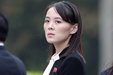 <a href="/tin-tuc/tin-quoc-te" title="Tin quốc tế" rel="dofollow">Tin quốc tế</a>
