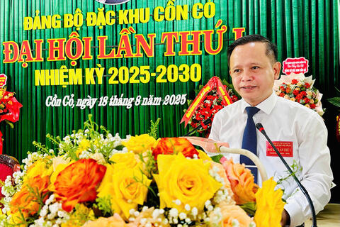 <a href="/du-lich" title="Du lịch" rel="dofollow">Du lịch</a>