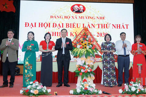 <a href="/phat-trien-ben-vung" title="Phát triển bền vững" rel="dofollow">Phát triển bền vững</a>
