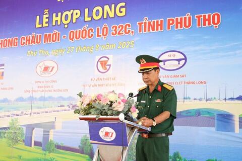 <a href="/thuong-hieu-xanh/tin-tuc/tin-trong-nuoc" title="Tin trong nước" rel="dofollow">Tin trong nước</a>