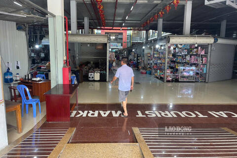 <a href="/du-lich" title="Du lịch" rel="dofollow">Du lịch</a>