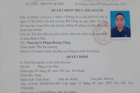 <a href="/the-thao" title="Thể thao" rel="dofollow">Thể thao</a>