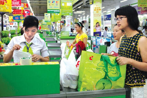 <a href="/thuong-hieu-xanh" title="Thương hiệu xanh" rel="dofollow">Thương hiệu xanh</a>