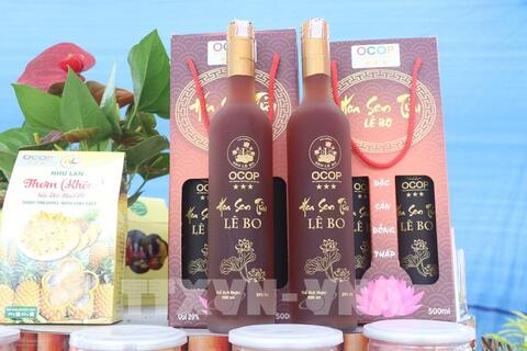 <a href="/van-de-hom-nay/ocop" title="OCOP" rel="dofollow">OCOP</a>