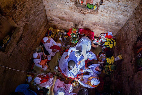 <a href="/van-hoa" title="Văn hóa" rel="dofollow">Văn hóa</a>