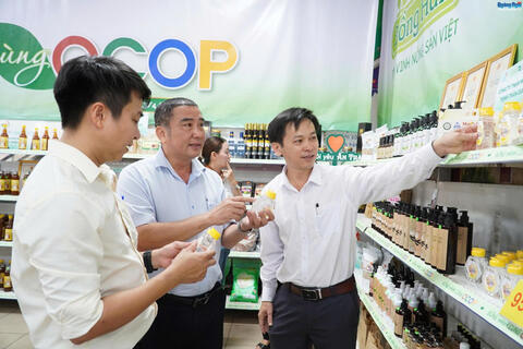 <a href="/van-de-hom-nay/ocop" title="OCOP" rel="dofollow">OCOP</a>