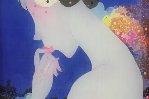 <a href="/van-hoa" title="Văn hóa" rel="dofollow">Văn hóa</a>