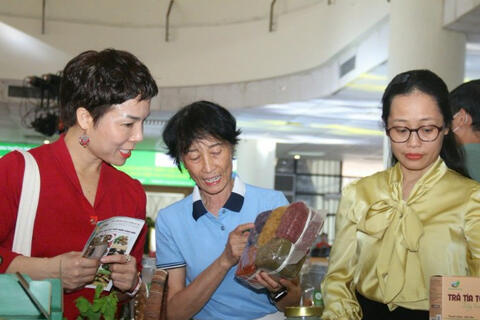 <a href="/van-de-hom-nay/ocop" title="OCOP" rel="dofollow">OCOP</a>