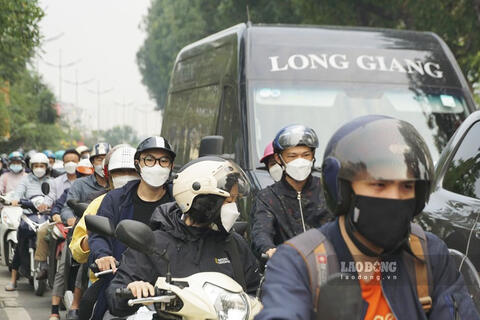 <a href="/song-xanh/giao-duc" title="Giáo dục" rel="dofollow">Giáo dục</a>