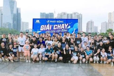 <a href="/thuong-hieu-xanh/doanh-nghiep" title="Doanh nghiệp" rel="dofollow">Doanh nghiệp</a>