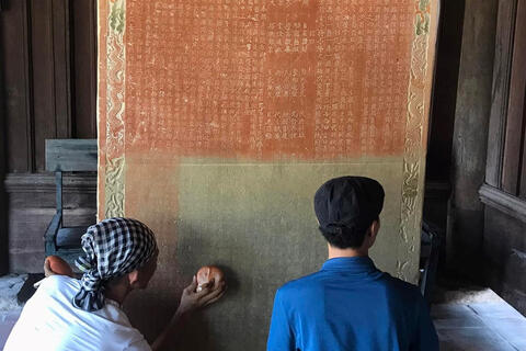 <a href="/van-hoa" title="Văn hóa" rel="dofollow">Văn hóa</a>