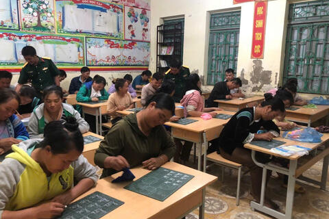 <a href="/song-xanh/giao-duc" title="Giáo dục" rel="dofollow">Giáo dục</a>