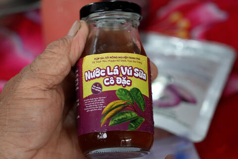 <a href="/phat-trien-ben-vung" title="Phát triển bền vững" rel="dofollow">Phát triển bền vững</a>