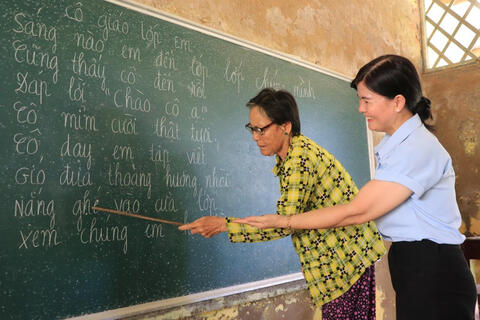 <a href="/song-xanh/giao-duc" title="Giáo dục" rel="dofollow">Giáo dục</a>