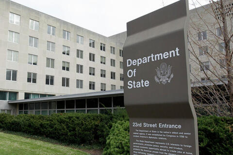 <a href="/tin-tuc/tin-quoc-te" title="Tin quốc tế" rel="dofollow">Tin quốc tế</a>