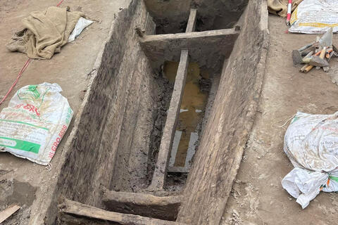 <a href="/van-hoa" title="Văn hóa" rel="dofollow">Văn hóa</a>