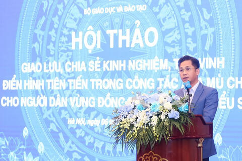 <a href="/song-xanh/giao-duc" title="Giáo dục" rel="dofollow">Giáo dục</a>