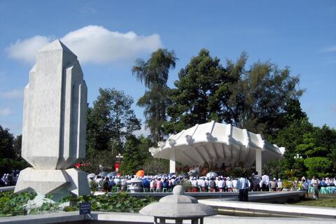 <a href="/van-hoa" title="Văn hóa" rel="dofollow">Văn hóa</a>