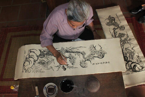 <a href="/van-hoa" title="Văn hóa" rel="dofollow">Văn hóa</a>