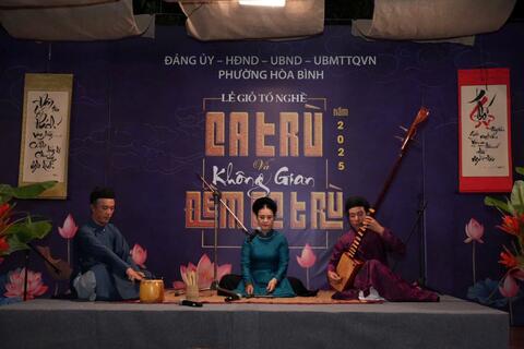 <a href="/van-hoa" title="Văn hóa" rel="dofollow">Văn hóa</a>