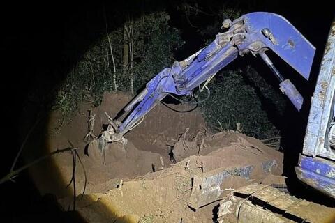 <a href="/phap-luat" title="Pháp luật" rel="dofollow">Pháp luật</a>