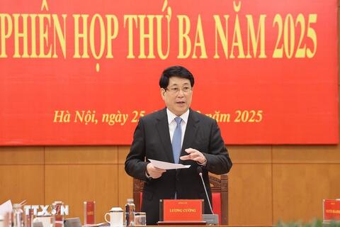 <a href="/tin-tuc" title="Tin tức" rel="dofollow">Tin tức</a>