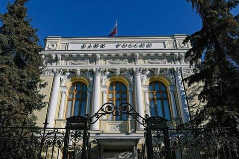 <a href="/tin-tuc/tin-quoc-te" title="Tin quốc tế" rel="dofollow">Tin quốc tế</a>