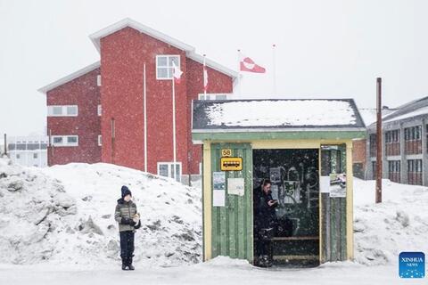 <a href="/tin-tuc/tin-quoc-te" title="Tin quốc tế" rel="dofollow">Tin quốc tế</a>