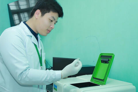 <a href="/song-xanh/giao-duc" title="Giáo dục" rel="dofollow">Giáo dục</a>