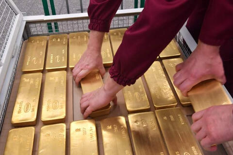 <a href="/tin-tuc/tin-quoc-te" title="Tin quốc tế" rel="dofollow">Tin quốc tế</a>