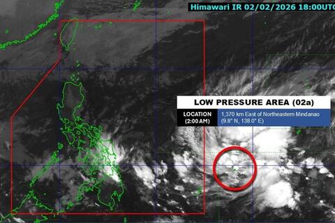 <a href="/trai-dat-xanh" title="Trái đất xanh" rel="dofollow">Trái đất xanh</a>