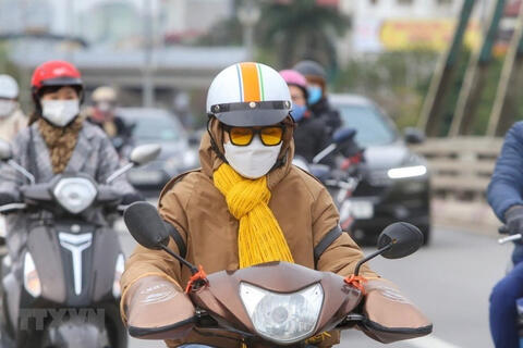 <a href="/trai-dat-xanh" title="Trái đất xanh" rel="dofollow">Trái đất xanh</a>